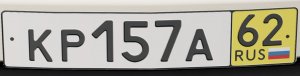 20230325205625_1.jpg