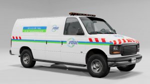 van_skin_SAUR.jpg