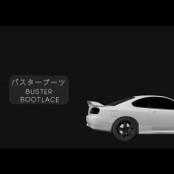 Buster Bootlace