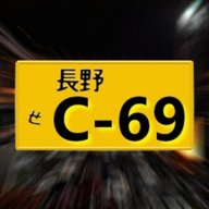 clemfox69