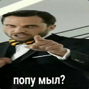 sovo4ek