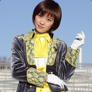 Umika-Chan