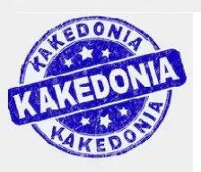 kakedonia419