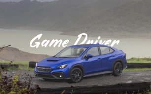 Game Driver