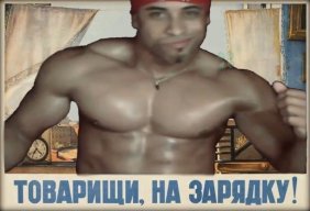 XyeCoc