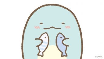 Tokage