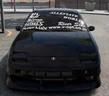 ritefullyso