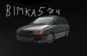 BimkaDrive574