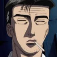 rustybanana