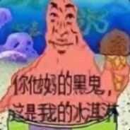 gavingood1
