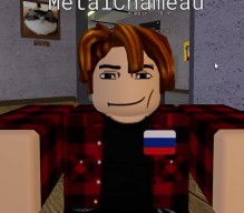 Fluxmanch