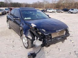 altima driver