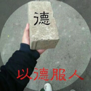 awaae