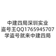 76561198888215827