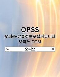 cheonanop