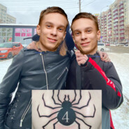 МИША ОПЕР