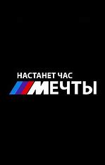 -_абоVен_ -