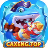 Caxeng
