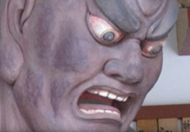 F1GMAN