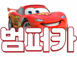 bctlolvn
