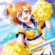 Honoka