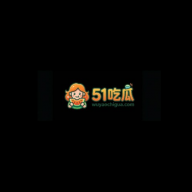51吃瓜 网