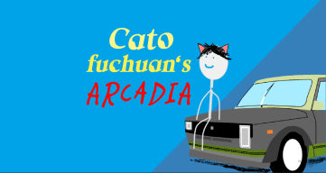 Cato_fuchuan