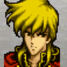 Eldigan