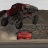 BrandonATVracer411