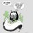 Skunky