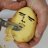 ALonelyPotato